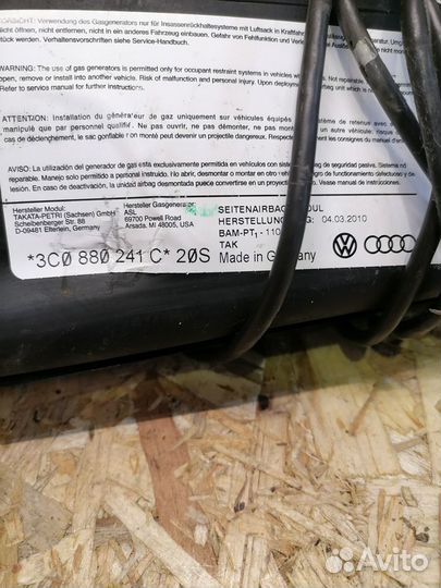 Подушка безопасности в сиденье Volkswagen Passat 6