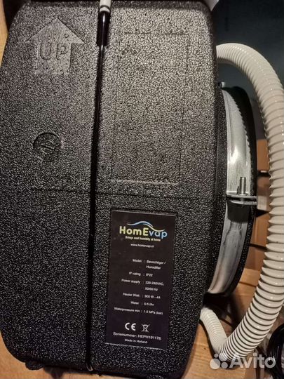 Адиабатический увлажнитель HomEvap