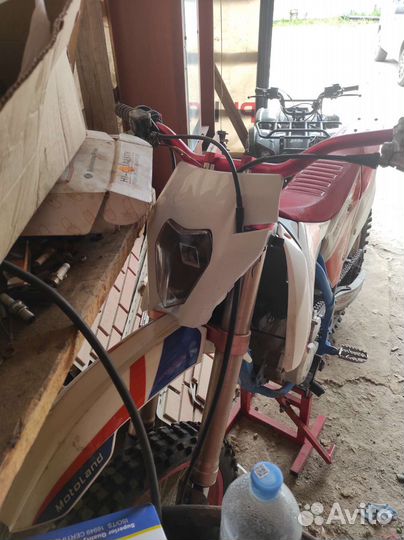 Motolend crf 250