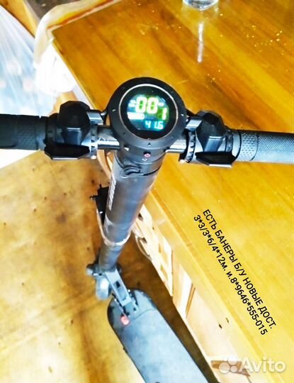 Вилка дэксп/20 км. Пробег