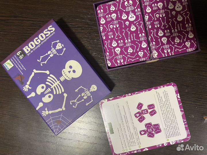 Карточная настольная игра