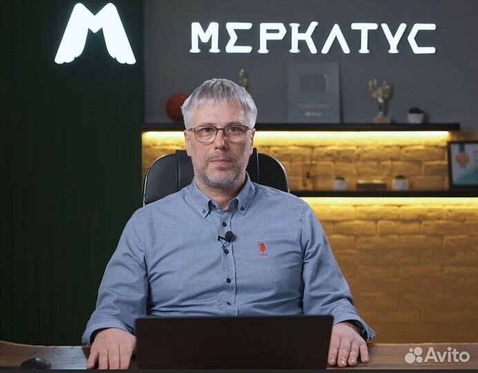 Руководитель маркетплейсов (бизнес-тренер, коуч)