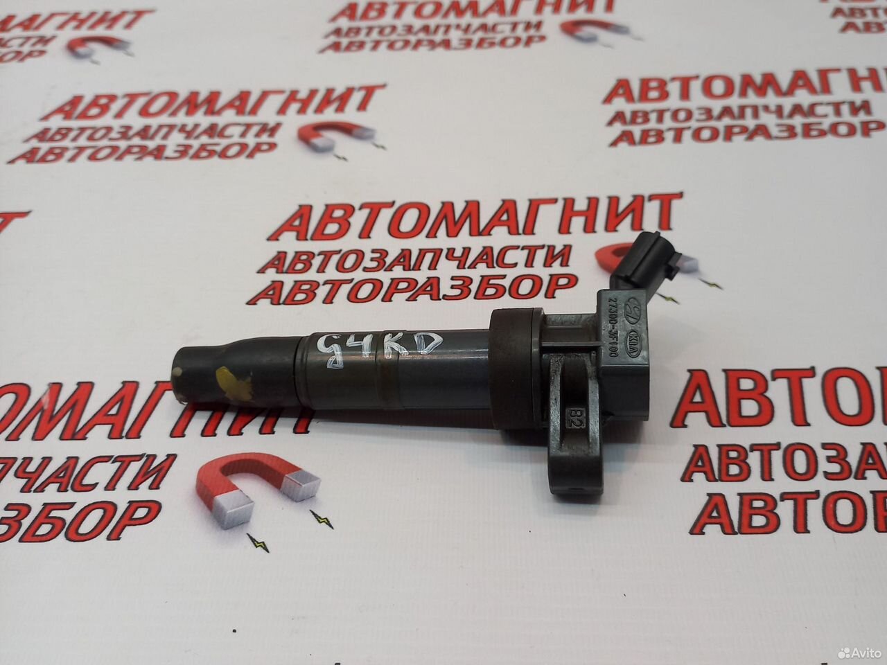 Катушка зажигания 2.0 G4KD Спортейдж 3 ix35