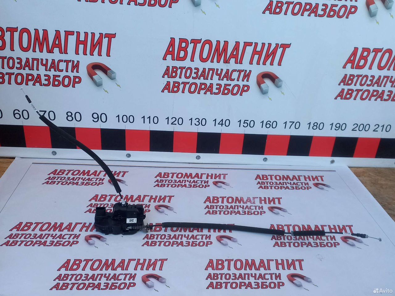 Замок передний правый Haval F7 Хавал Ф7