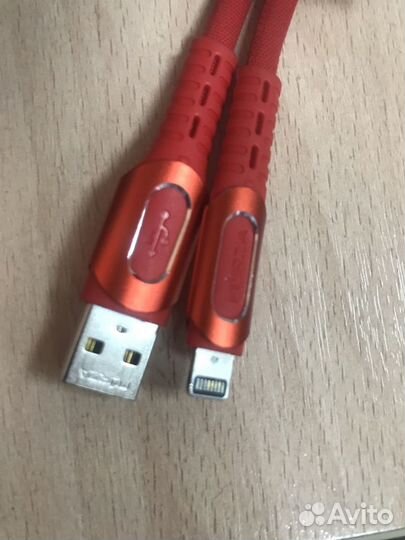 IP - USB кабель (зарядка) для iPhone