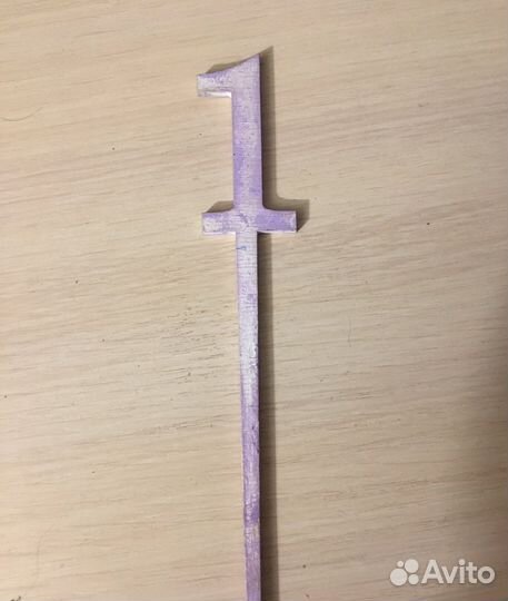 Топпер единица