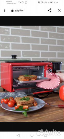 Мини печь с кофеваркой бу