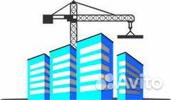 Ведущий бухгалтер