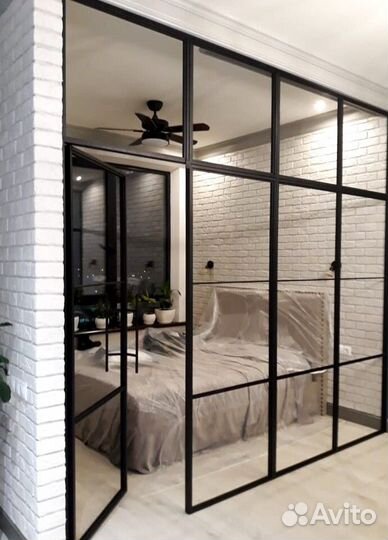 Лофт перегородки