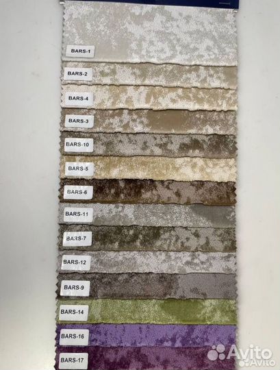 Диван книжка новый от производителя