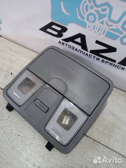 Плафон салонный Hyundai Solaris