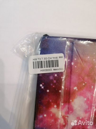 Чехол на планшет