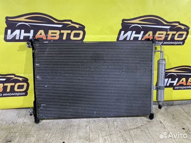 Радиатор кондиционера передний Nissan X-Trail T31