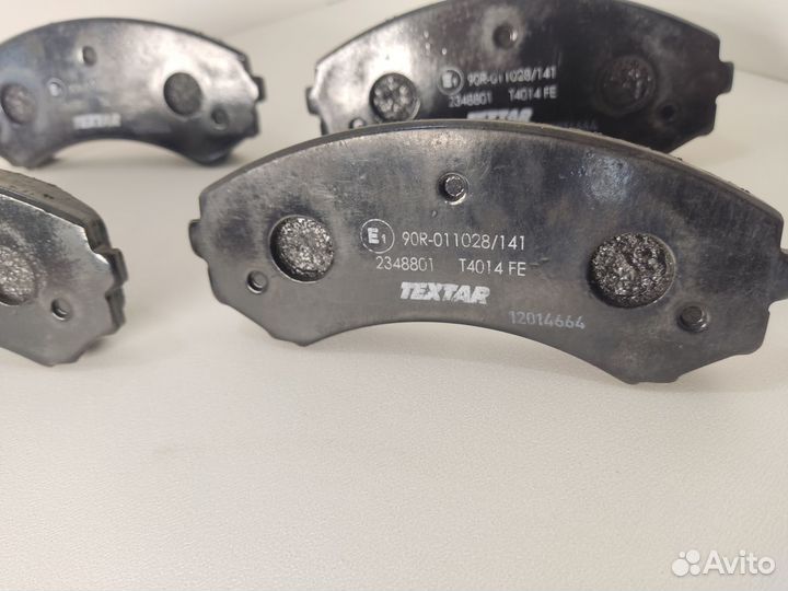 Колодки pajero 4