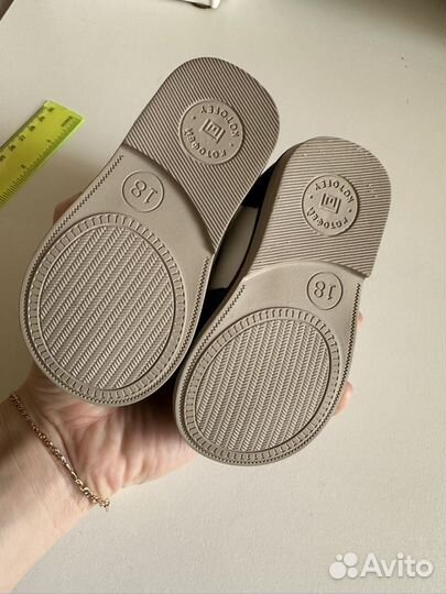 Детская обувь