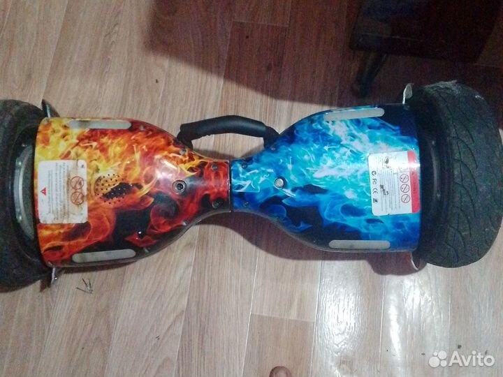 Гироскутер