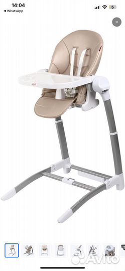 Стульчик для кормления /электрокачеля 3в1