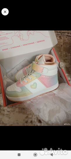 Кроссовки детские