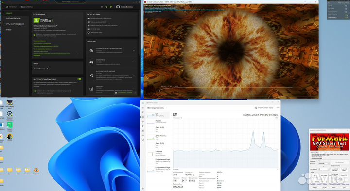 Игровой компьютер rtx 2060 super