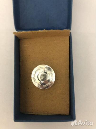 Значок Ромб, поплавок