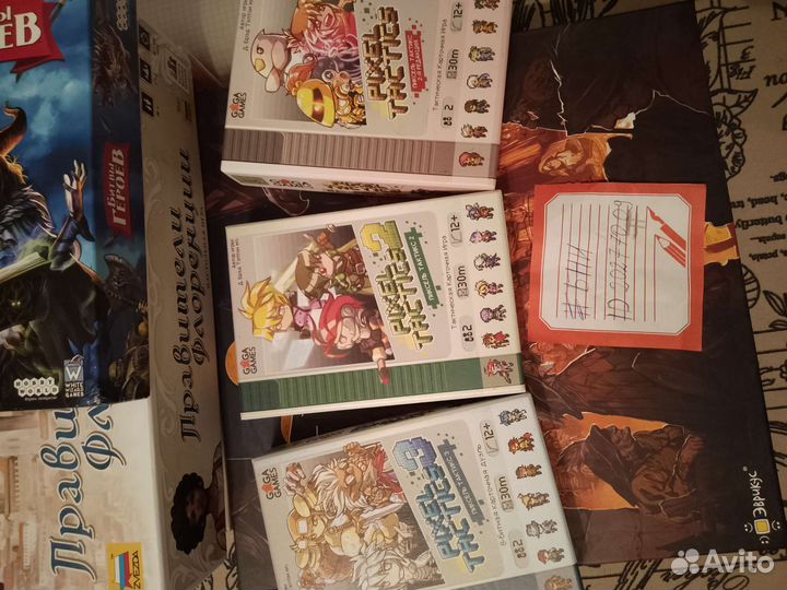 Продам настольные игры
