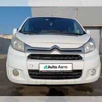 Citroen Jumpy 2.0 AT, 2016, 333 000 км, с пробегом, цена 1 800 000 руб.