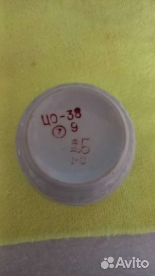 Кружка фарфор СССР