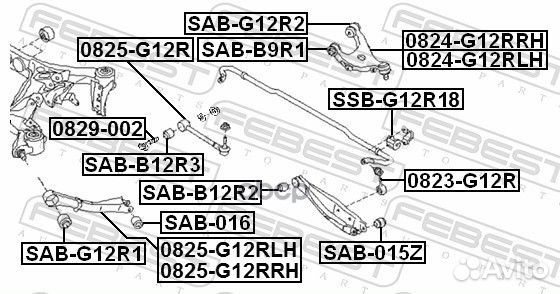 Сайленблок заднего верхнего рычага subaru impre