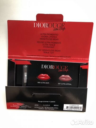 Палитра помад dior