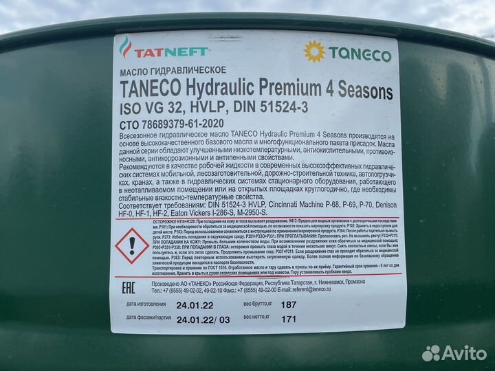 Taneco Hydraulic Premium 4 seasons VG32 hvlp