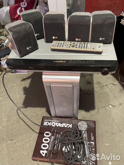 Караоке Lg