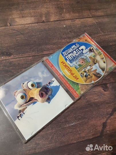 Диск игра для пк. Ледниковый период 2