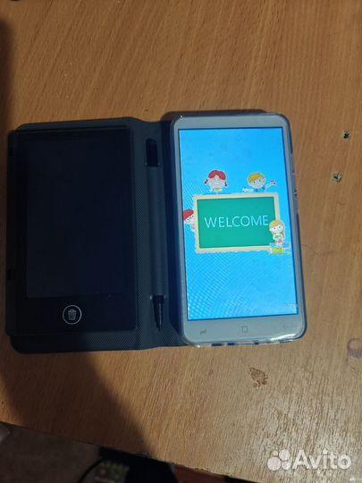 Электронная книга читалка