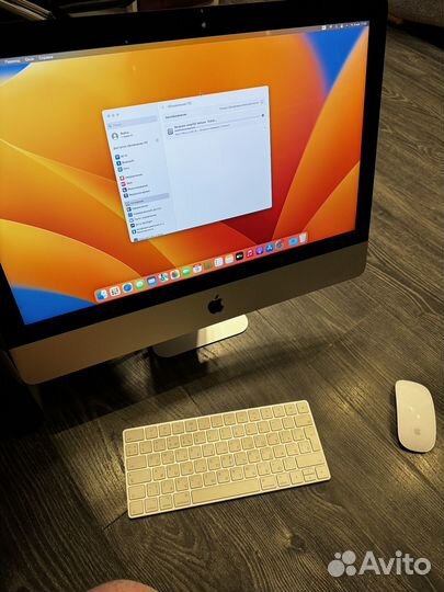 Apple iMac 2017 Retina 4k 21.5