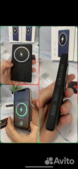 Беспроводной Power bank 3в1 для iPhone