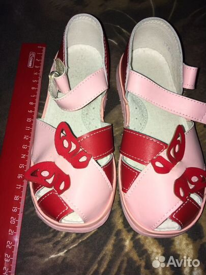 Сандали детские Римал новые