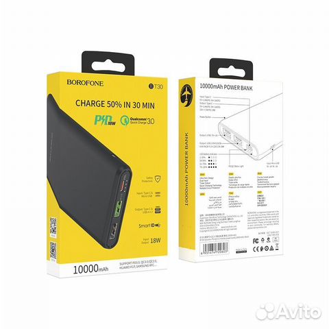 Power Bank borofone BT30 10000mAh QC3.0/PD 18W BK