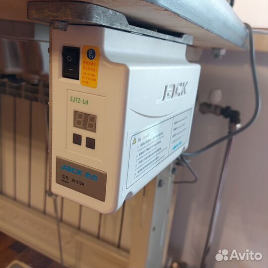 Промышленная швейная машина aurora A8700-H