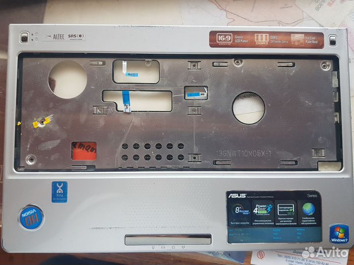 Asus UL30A на запчасти