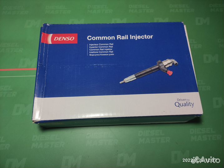 Форсунка Ford Transit 1495919