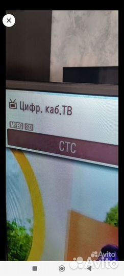 Телевизор LG 42 LB569V