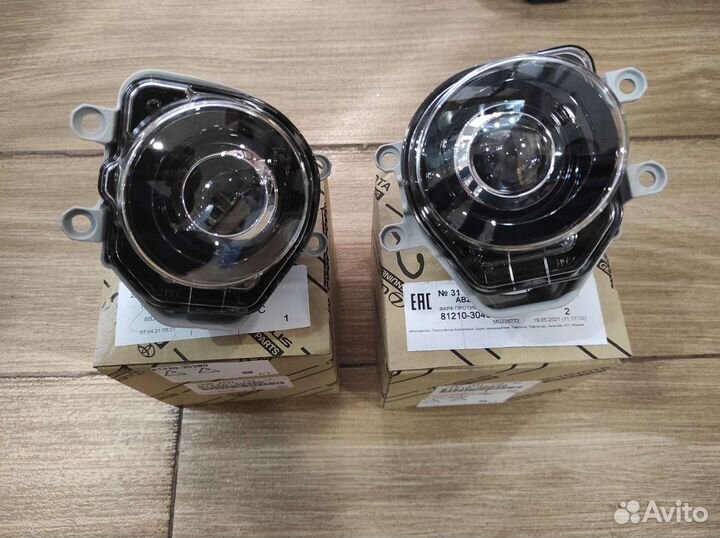 Противотуманки Toyota /Lexus
