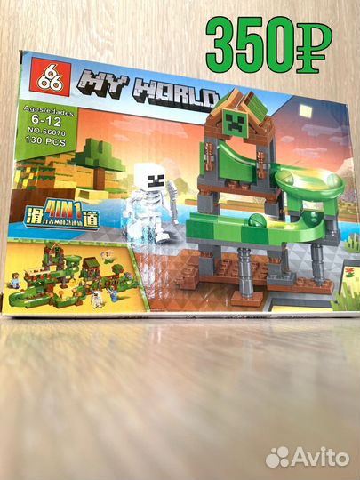 Конструктор лего