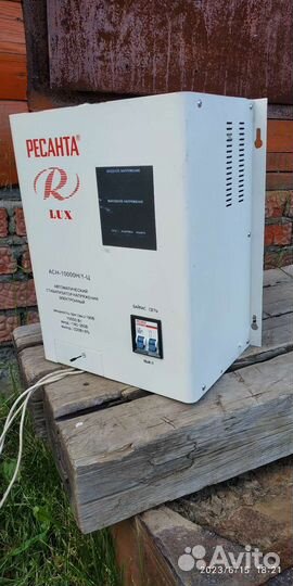 Стабилизатор напряжения ресанта 10 квт