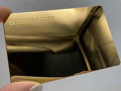 Умная визитка NFC и QR-кодом из металла (Gold 24K)