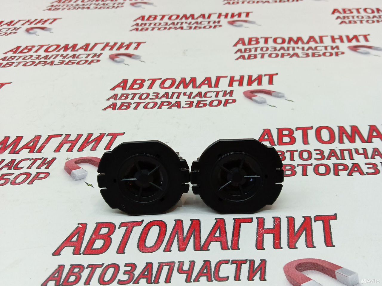 Пищалка твиттер Ниссан Икстрейл Т32