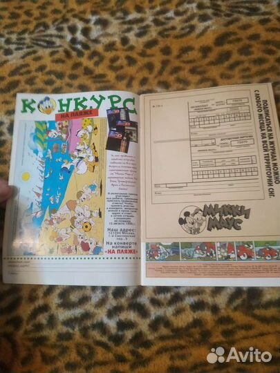 Комиксы Микки-Маус из 90х