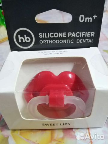 Силиконовая соска