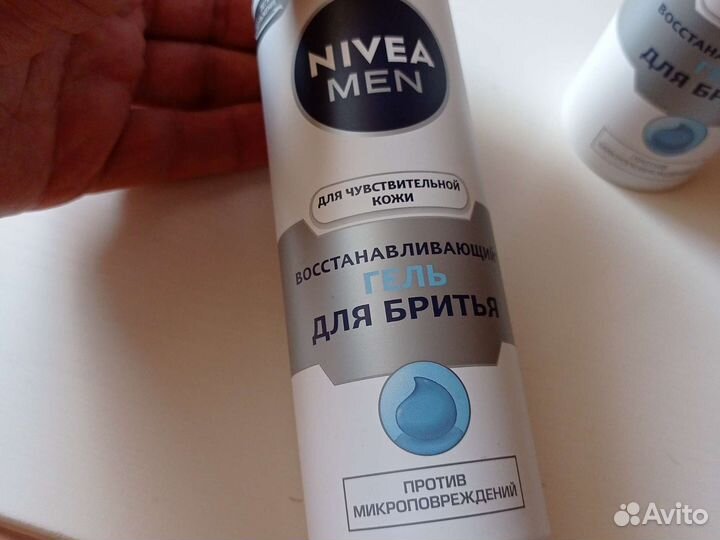 Гель для бритья Nivea men