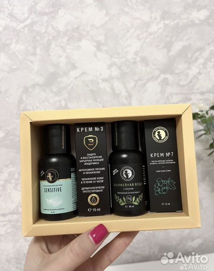 Мастерская Олеси Мустаевой набор новый